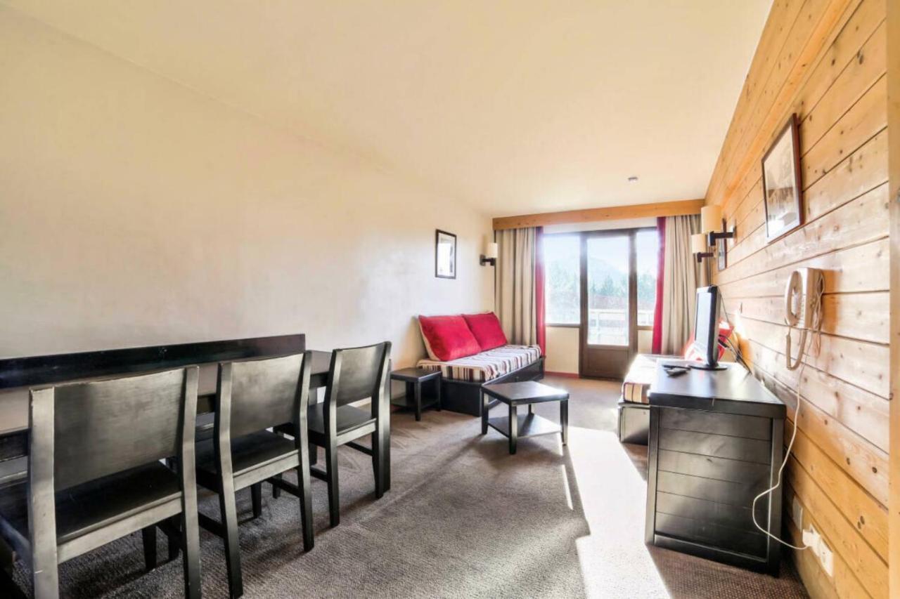 אבוריאז Residences Quartier Falaise - Maeva Home חדר תמונה