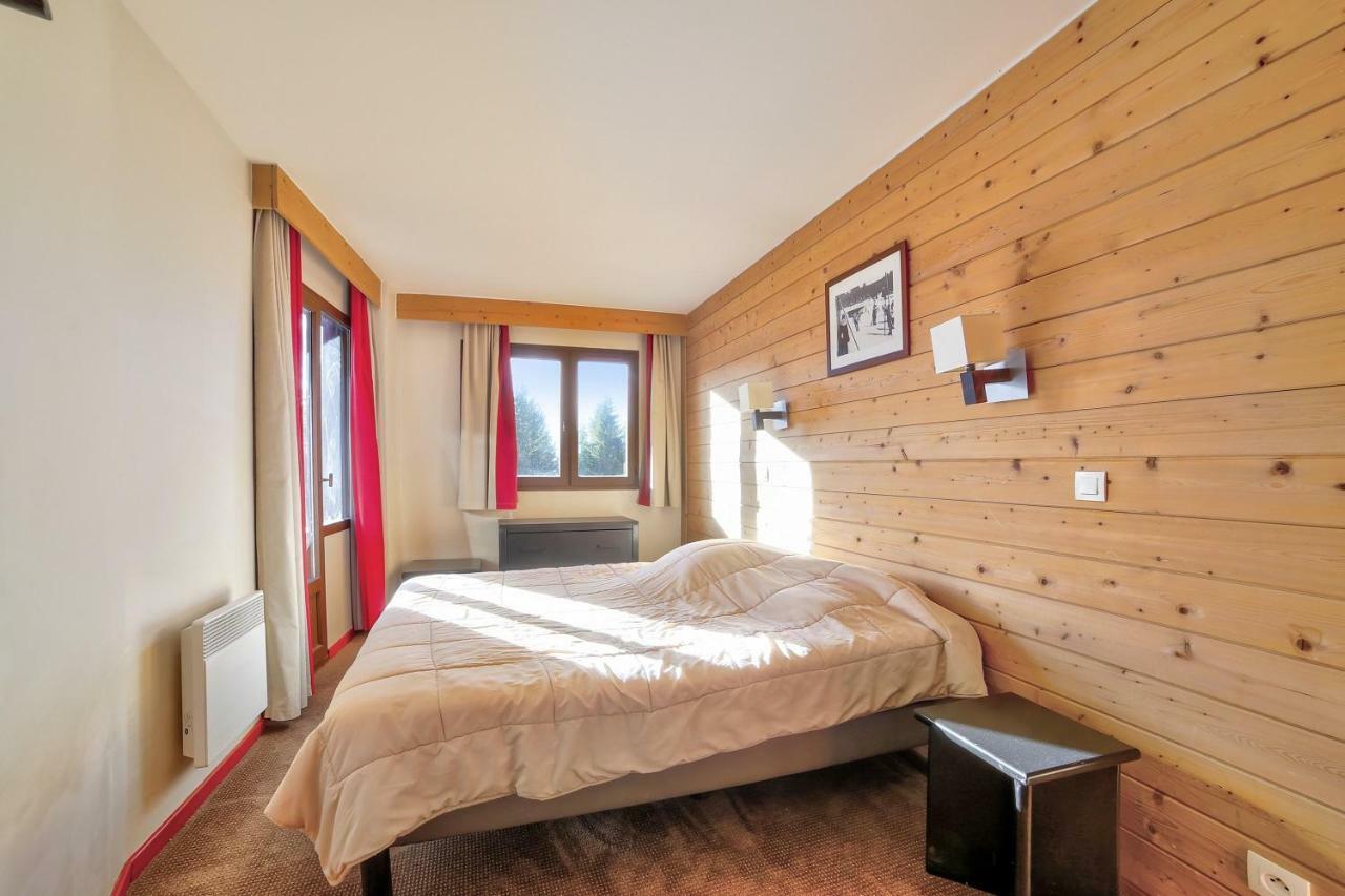 אבוריאז Residences Quartier Falaise - Maeva Home מראה חיצוני תמונה